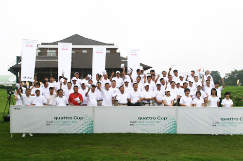 ͼ��-�µ�quattro����29վȫ��ѡ�ֺ�Ӱ