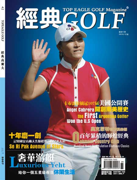 ͼ��-������߶��򡷷�����2007�����·���