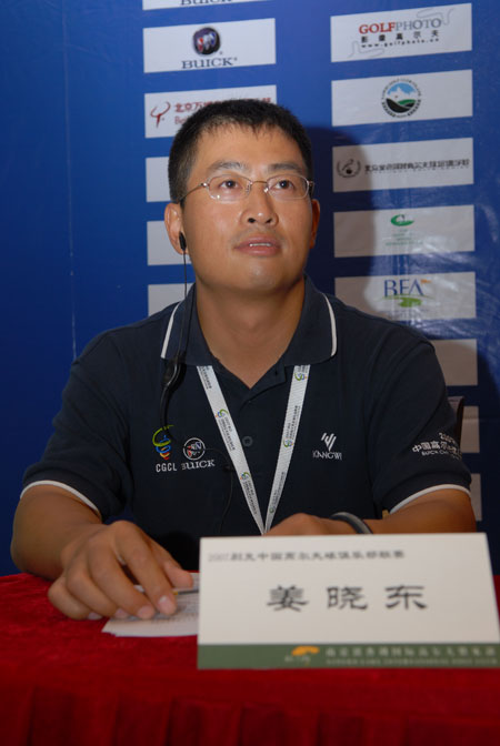 图文-俱乐部联赛华东赛区 竞赛部副部长姜晓东