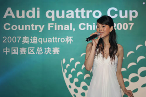 ͼ��-�µ�quattro���й����ܾ����佱�����ظ�����