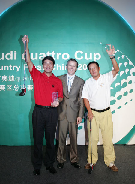 ͼ��-�µ�quattro���й����ܾ����ھ��������Ȫ������