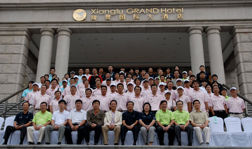 ͼ��-���ֲ��������Ϸ�����ȫ��α����Ӱ