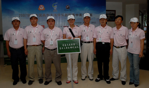 ͼ��-���ֲ��������Ϸ������ൺ��̩������