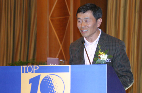 ͼ��-�й�ʮ�Ѹ߶������������Խ�����񽱸���