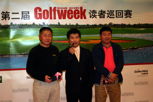 ͼ-GOLFWEEKѲԱ̶