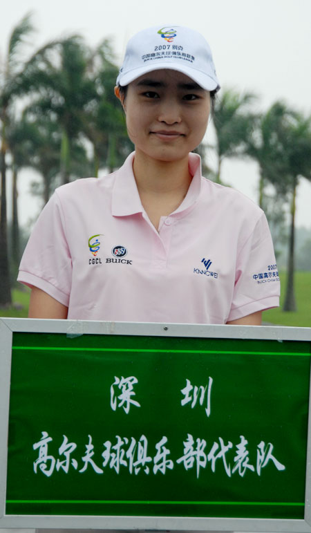 ͼ��-���ֲ��������Ϸ��������ڸ߶��������