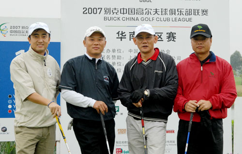 ͼ��-���ֲ��������Ϸ������ڶ������ӵ�9��ѡ��