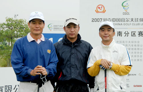 ͼ��-���ֲ��������Ϸ������ڶ������ӵ�14��ѡ��