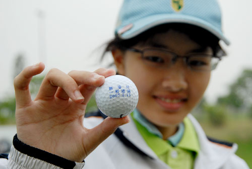 ͼ��-���ֲ��������Ϸ������ڶ��ֹ���極�ս��Ʒ