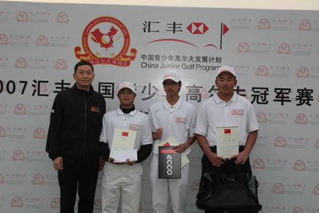 ͼ��-������ھ����ܾ�����Aǰ������佱�α�