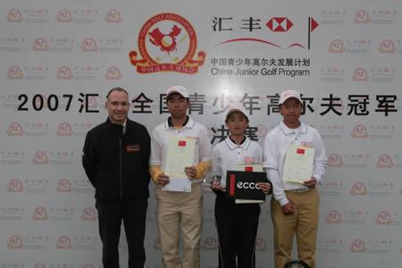 ͼ��-������ھ����ܾ�����Bǰ������佱�α�