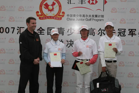 ͼ��-������ھ����ܾ���ŮAǰ������佱�α�