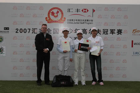 ͼ��-������ھ����ܾ���ŮBǰ������佱�α�