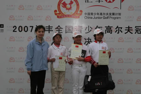 ͼ��-������ھ����ܾ���ŮCǰ������佱�α�