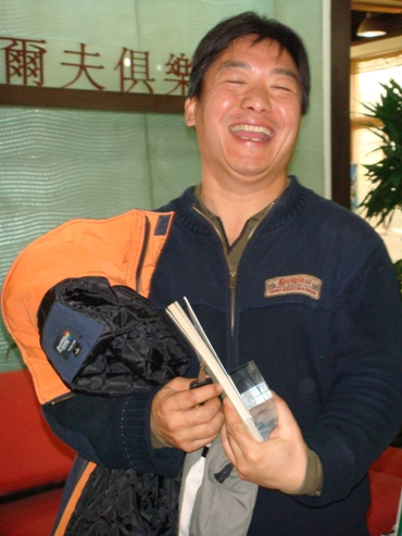 图文天一系列赛总决赛落幕女儿得奖爸爸开心