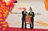 HONMA㶫Ӣս