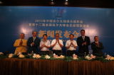 2011ᷢ