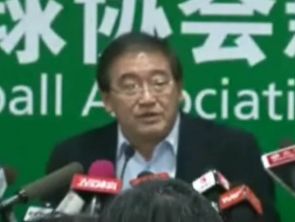 央视新闻曝韩国假球案 韩专家呼吁重拳打击|中