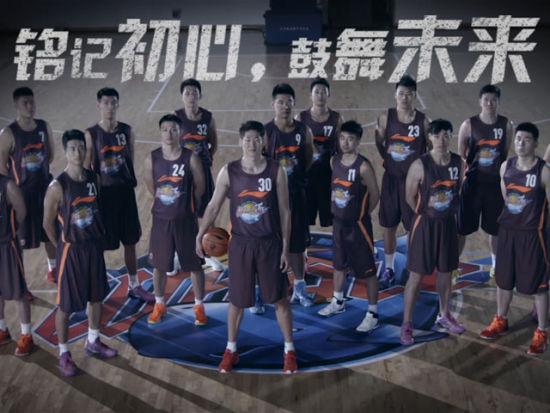 CBA联赛|中国男篮