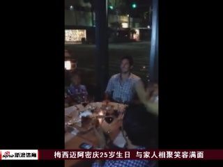 志广告 为了成就梦想十七年如一日|1112西甲视