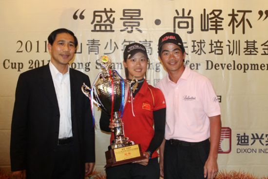 全国青少年足球联赛 中国中学生vs河南建业|全