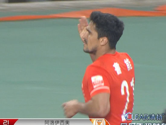 野牛补时单刀吊射