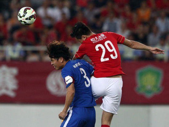 亚冠1\/8决赛 城南FC VS 广州恒大 赛事专题