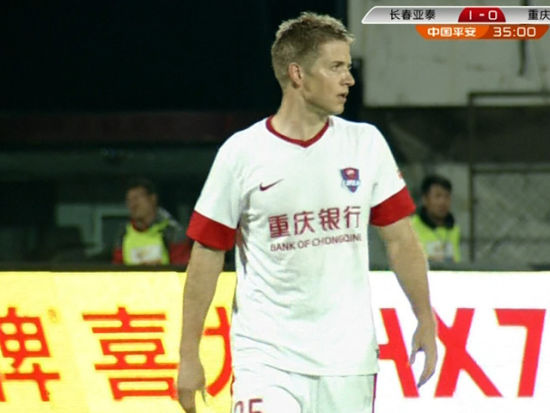 中超联赛官方网站