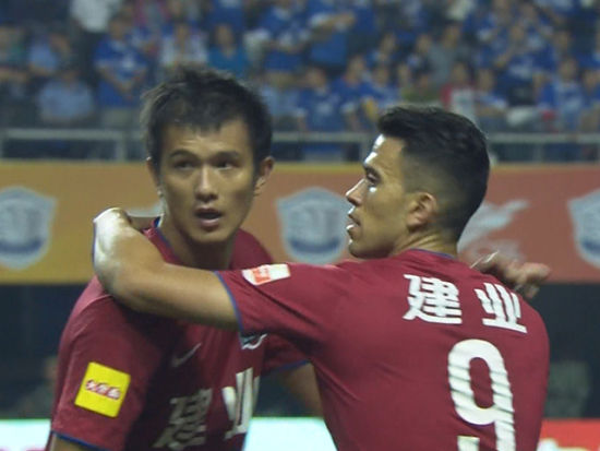 中超联赛官方网站