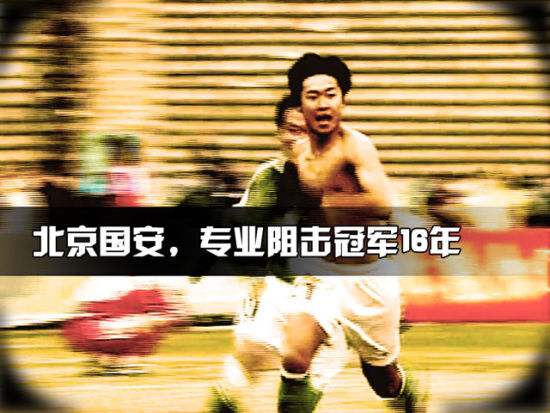 哇哈体育的微博_微博