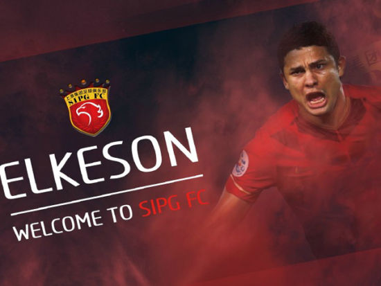 新浪体育视频首页