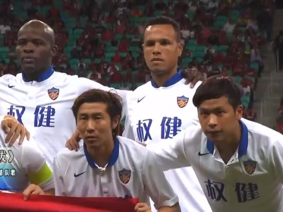 中超第1轮 天津泰达VS北京国安 赛事专题