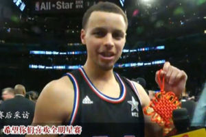 视频-NBA球星新春齐拜年：新年快乐 羊年大吉！