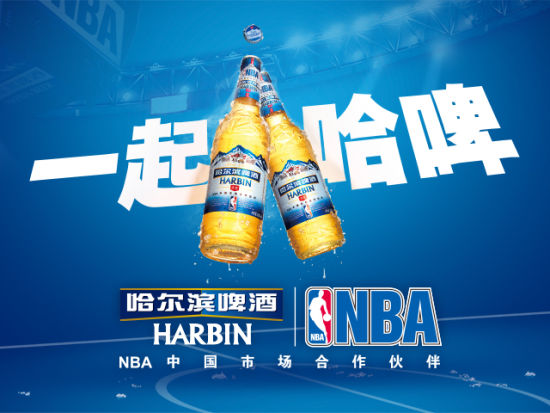 视频-哈啤每周一刻之这画面好感人