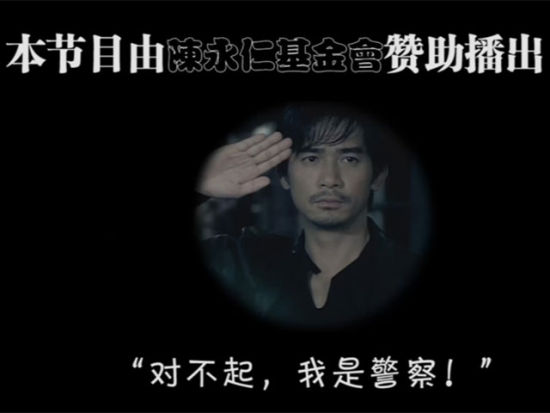 《大话篮球》第13期