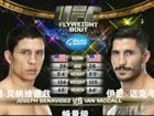 UFC157比赛集锦 罗伯森VS布洛克|UFC终极格