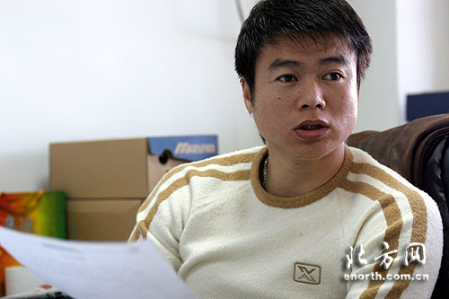 天津泰达预备队成绩斐然 于根伟称还将加大青