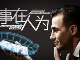山东鲁能VS北京国安_直播间_手机新浪网