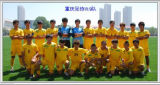 ȫU19ȫҸ