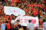 [г]3-0Ϻ