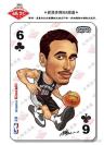 NBA����-�����˿�֮��ŵ���� ���̼⵶�񲻿ɵ�