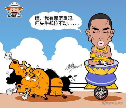 NBA����-�Ʊȳ������𶫲���ţ����������