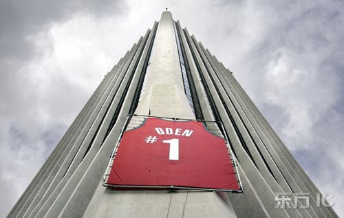 图文-波特兰欢迎状元秀奥登加盟 最高规格的礼