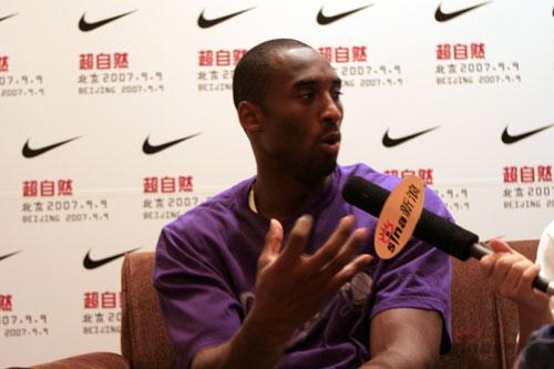 图文-NBA巨星科比做客新浪聊天 回答问题风趣