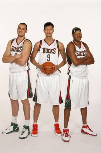 Yao Ming Mania View Topic Yi Is In Training Camp