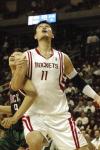 ͼ��-NBA�������ʤ��¹ �й�˫���Ǳ�����ƴ��