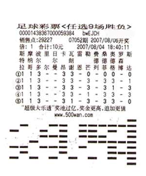 新浪网