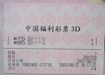股票软件公式编程教程之入门篇六合彩官网 - 实时开奖、精准预测、专业分析介绍doc