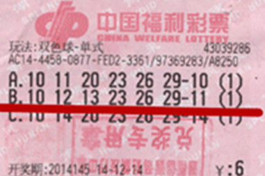 大发手机版app下载大发彩票 - 官方购彩平台注册即送88元安全可靠的彩票娱乐平台