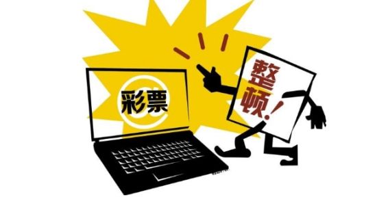 PG电子- PG电子官方网站- PG电子APP下载- PG电子试玩揭秘!买彩票赢大奖的几率是多少？哪些彩票中奖几率更大？